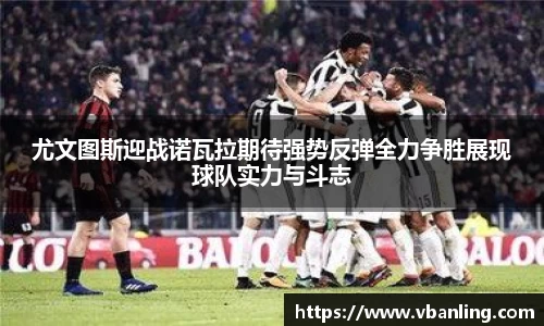HOME-U8国际「强保障平台