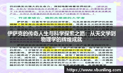u8国际平台