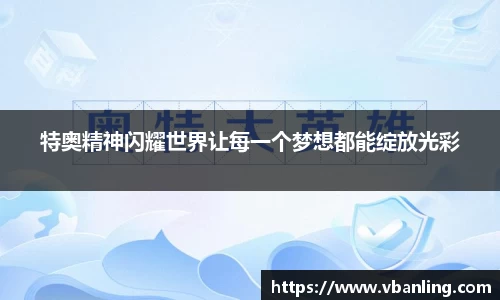u8国际