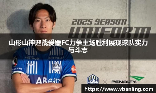 HOME-U8国际「强保障平台