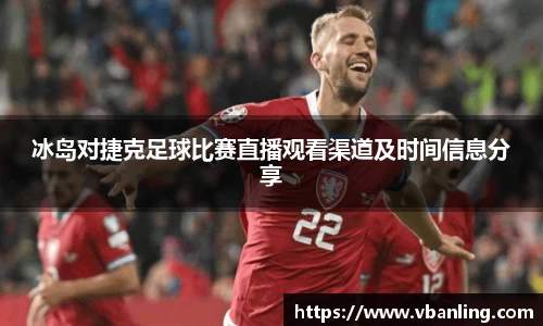 u8国际平台