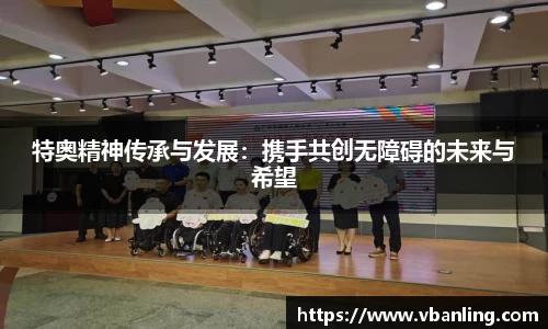 u8国际平台