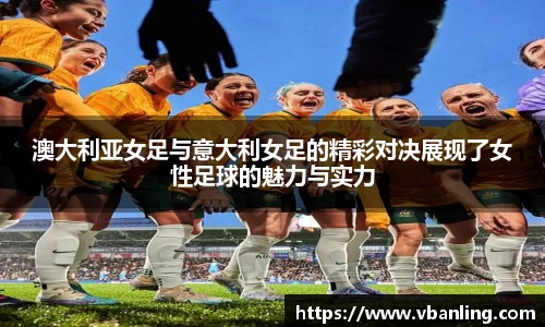 u8国际
