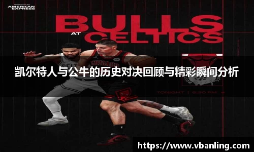 HOME-U8国际「强保障平台