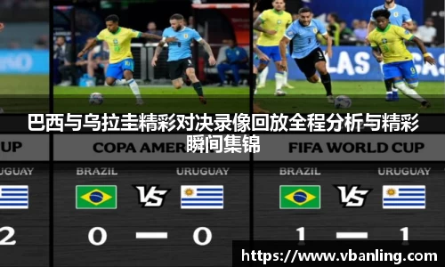 u8国际平台