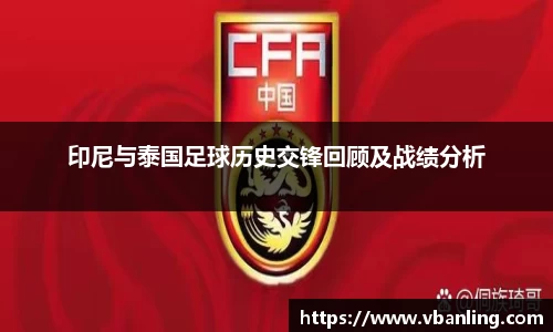 HOME-U8国际「强保障平台