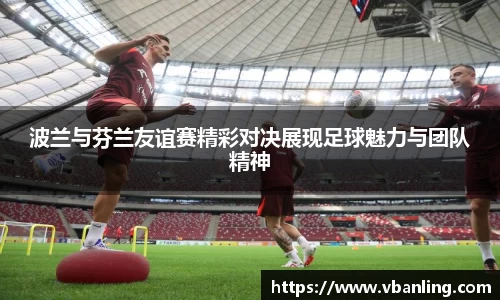 u8国际平台