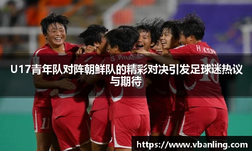 u8国际平台
