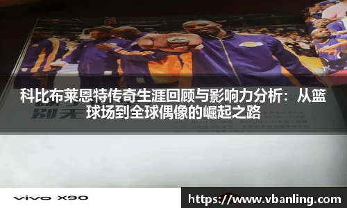 u8国际平台
