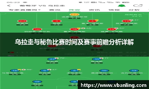 u8国际平台