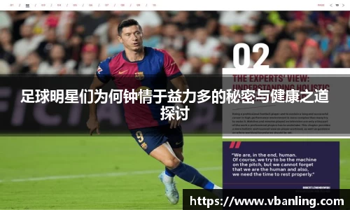 u8国际官网