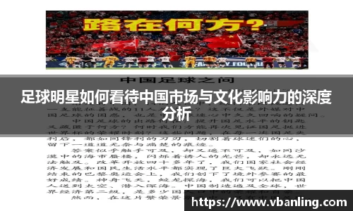 HOME-U8国际「强保障平台