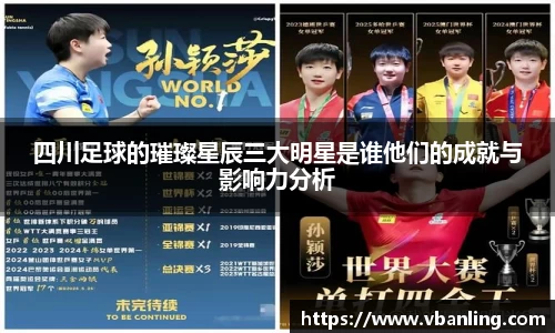 HOME-U8国际「强保障平台