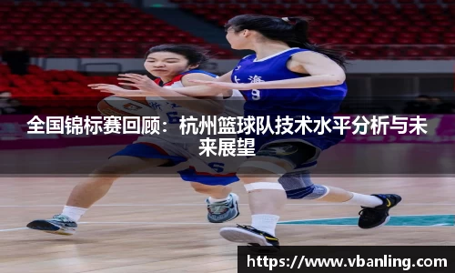 HOME-U8国际「强保障平台