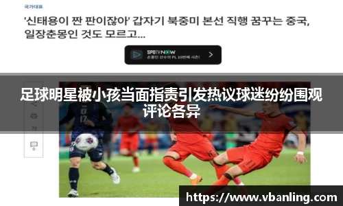 HOME-U8国际「强保障平台