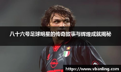 HOME-U8国际「强保障平台